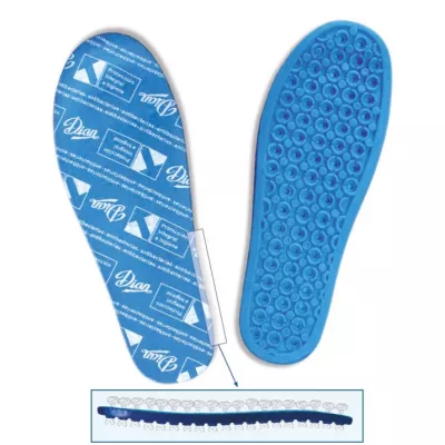 Gelinis patogus vidpadis by Dian